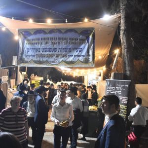 WhatsApp Image 2025-05-22 at 14.46.33