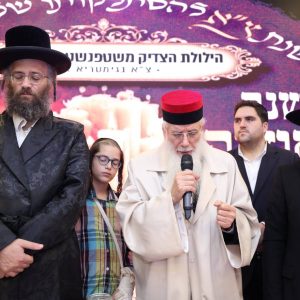 האדמור רבי יחיאל אבוחצירה בסעודת ההילולא שנערכה בראשון לציון